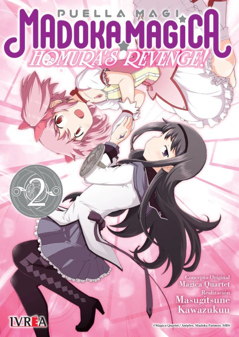 MADOKA MAGICA: HOMURA'S REVENGE! - 02