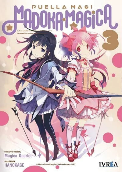 MADOKA MAGICA - 03