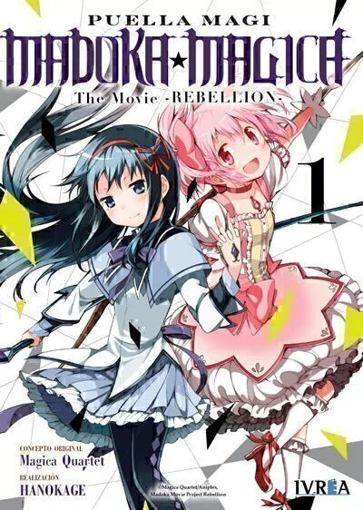 MADOKA MAGICA: THE MOVIE - REBELLION - 01