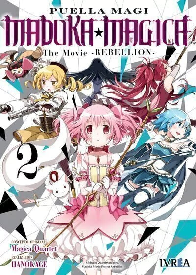 MADOKA MAGICA: THE MOVIE - REBELLION - 02