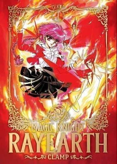 MAGIC KNIGHT RAYEARTH - 01