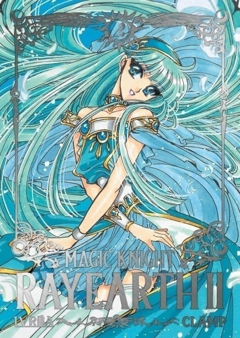 MAGIC KNIGHT RAYEARTH II - 02