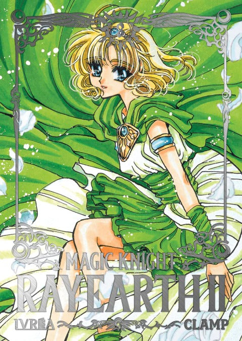 MAGIC KNIGHT RAYEARTH II - 03