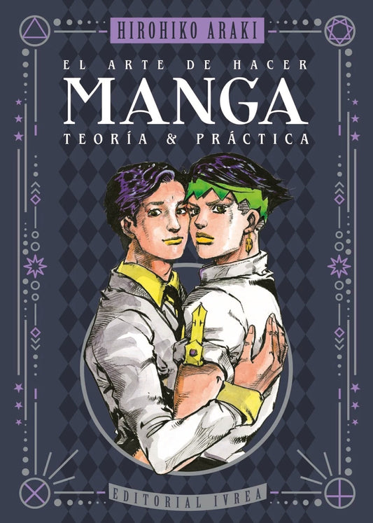 EL ARTE DE HACER MANGA: TEORÍA Y PRÁCTICA