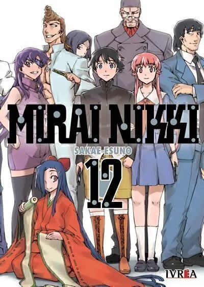 MIRAI NIKKI - 12