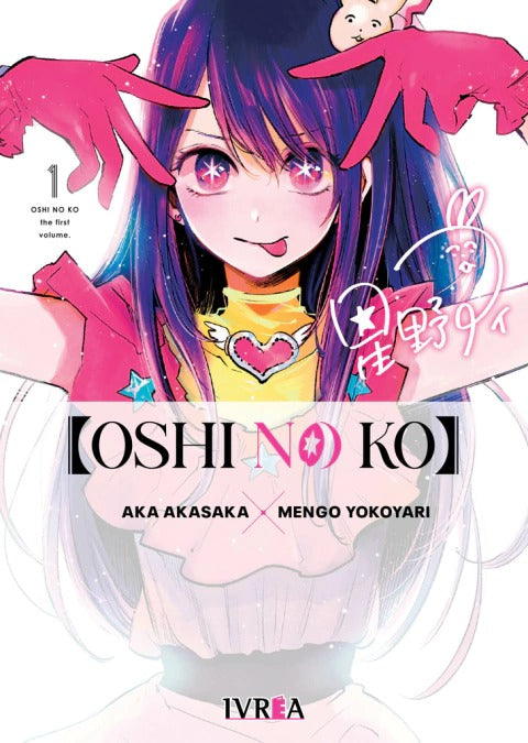 OSHI NO KO - 01