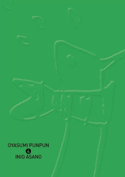 OYASUMI PUNPUN - 04