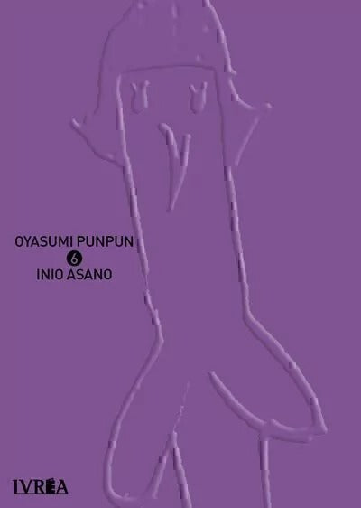 OYASUMI PUNPUN - 06