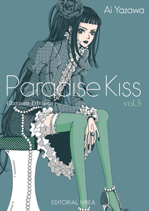 PARADISE KISS - 05