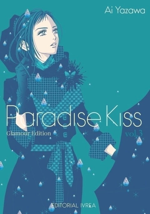 PARADISE KISS - 03