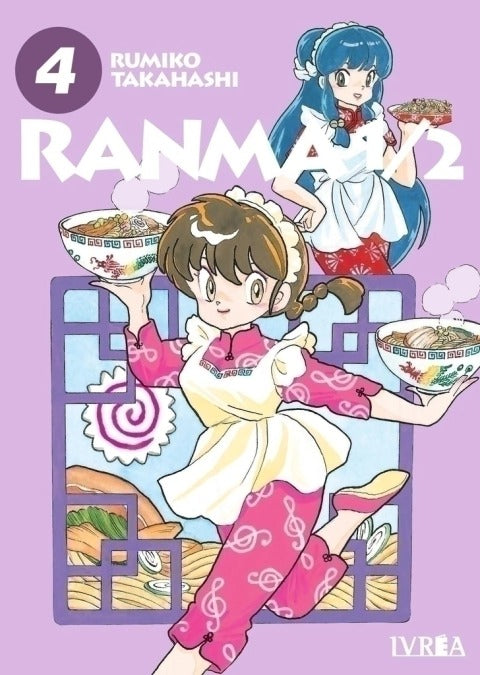 RANMA 1/2 - 04