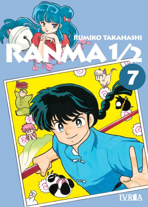 RANMA 1/2 - 07