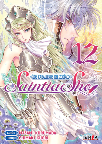 SAINT SEIYA: SAINTIA SHO - 12