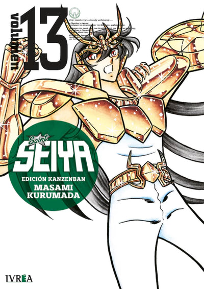 SAINT SEIYA: LOS CABALLEROS DEL ZODIACO - 13