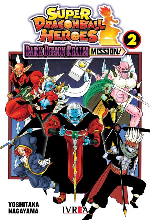 SUPER DRAGON BALL HEROES: DARK DEMON REALM MISSION - 02