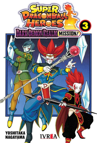 SUPER DRAGON BALL HEROES: DARK DEMON REALM MISSION - 03