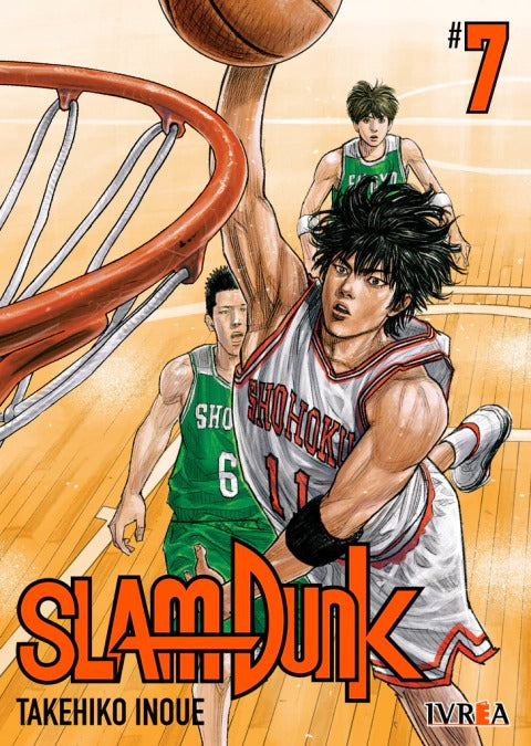 SLAM DUNK - 07