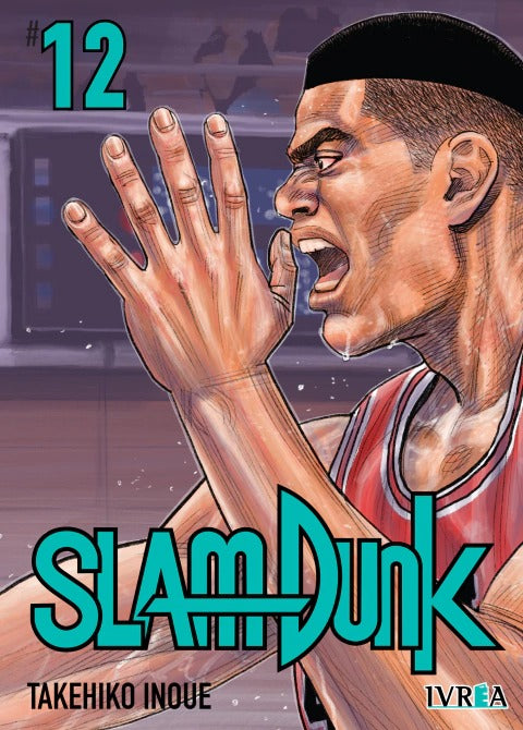 SLAM DUNK - 12