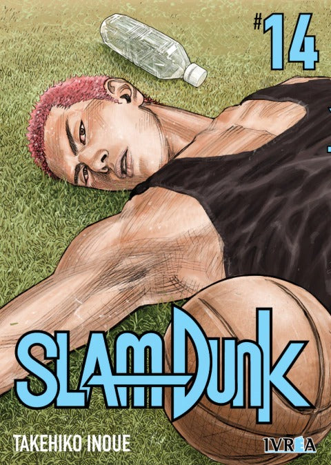 SLAM DUNK - 14