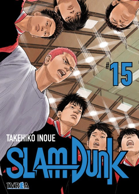 SLAM DUNK - 15