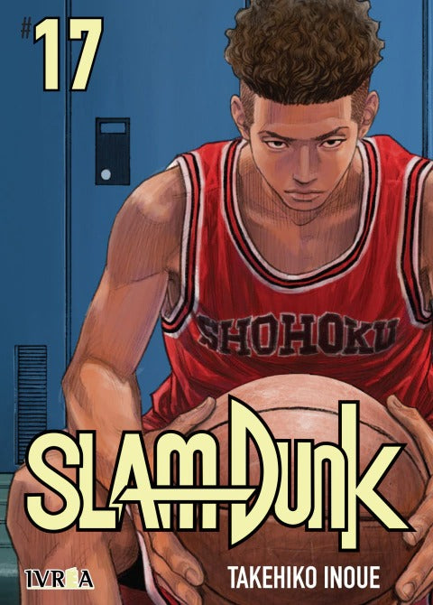 SLAM DUNK - 17