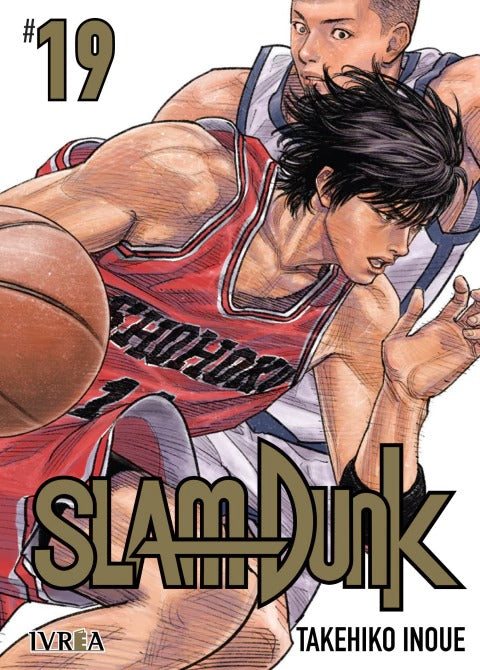 SLAM DUNK - 19