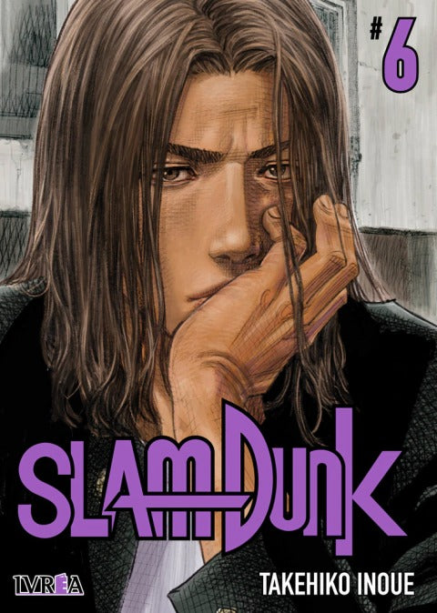 SLAM DUNK - 06