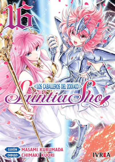 SAINT SEIYA: SAINTIA SHO - 16