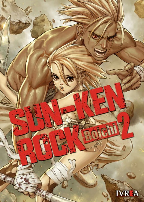 SUN-KEN ROCK - 02