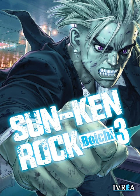 SUN-KEN ROCK - 03