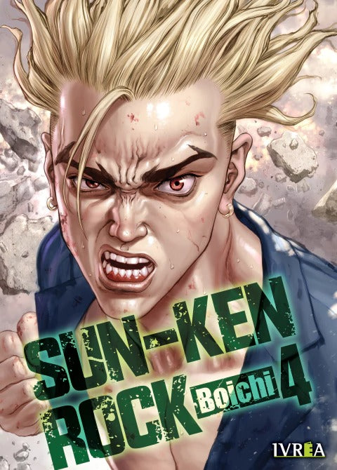 SUN-KEN ROCK - 04