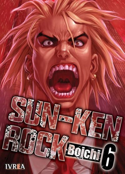 SUN-KEN ROCK - 06