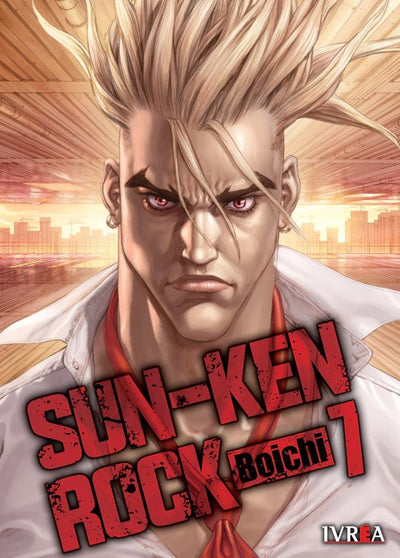 SUN-KEN ROCK - 07