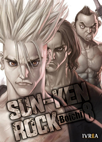 SUN-KEN ROCK - 08