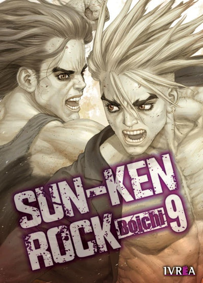 SUN-KEN ROCK - 09