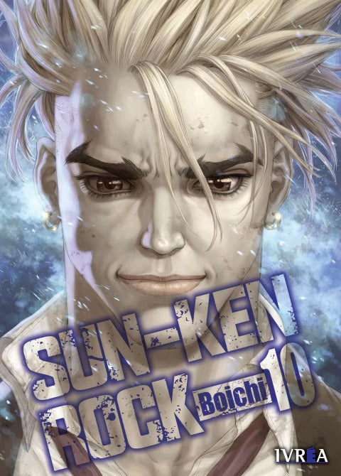 SUN-KEN ROCK - 10