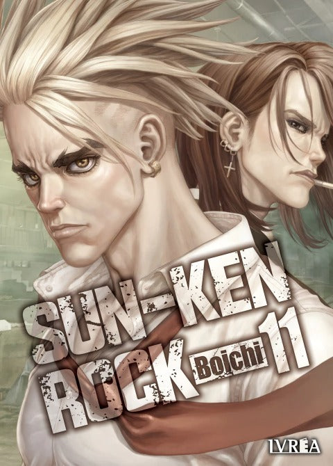 SUN-KEN ROCK - 11