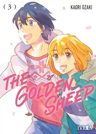 THE GOLDEN SHEEP - 03