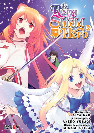 THE RISING OF THE SHIELD HERO - 18