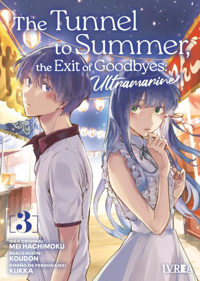 THE TUNNEL TO SUMMER, THE EXIT OF GOODBYES: ULTRAMARINE - 03