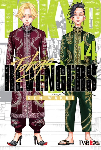 TOKYO REVENGERS - 14