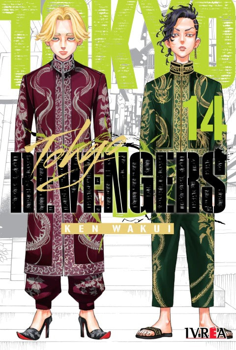 TOKYO REVENGERS - 14