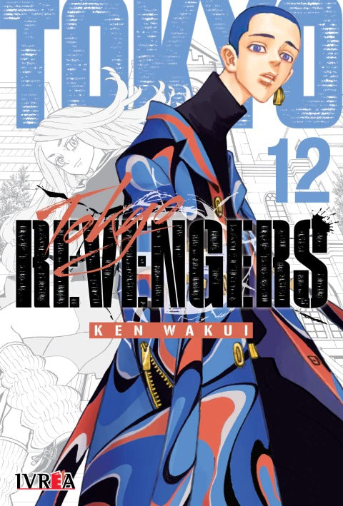 TOKYO REVENGERS - 12