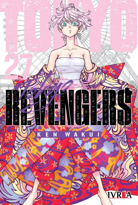 TOKYO REVENGERS - 27