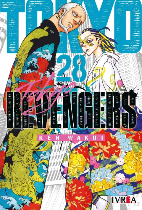 TOKYO REVENGERS - 28