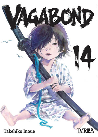 VAGABOND - 14