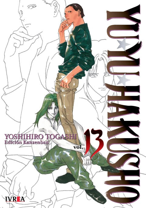 YU YU HAKUSHO - 13