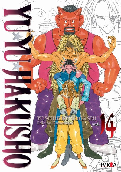 YU YU HAKUSHO - 14